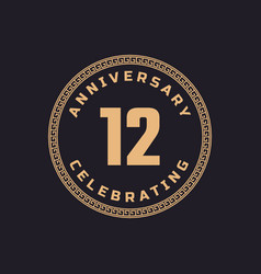 Vintage Retro 12 Year Anniversary Celebration