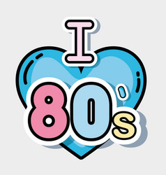 I Love The 80s