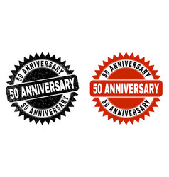 50 Anniversary Black Rosette Stamp Seal