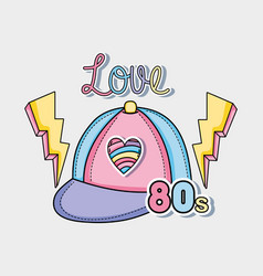 I Love The 80s