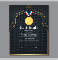 Baseball Certificate Design With Gold Cup Set