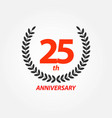 25th anniversary template design vector image