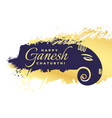 happy ganesh chaturthi festival background vector image vector image