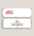 merry christmas vintage web banner art set vector image