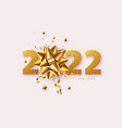 2022 happy new year vector image vector image