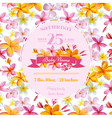 baby arrival or shower card vector image