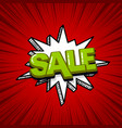 pop art comic text vector image vector image