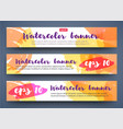 set of bright watercolor summer banners for your vector image vector image