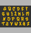 alphabet simple cute graffiti cartoon illus vector image vector image