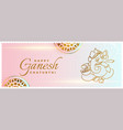 indian festival ganesh chaturthi traditional vector image vector image