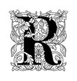 letter r flower ornament monogram vector image