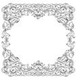ornament border vector image