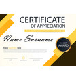 yellow elegance horizontal certificate template vector image