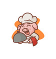 mascot chef pig vector image