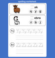 spelling worksheet exercise with cartoon vector image vector image