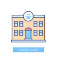 animal clinic - modern colored line design style vector image
