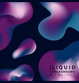 fluid abstract background colorful liquid shape vector image