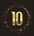10 years anniversary gold banner vector image