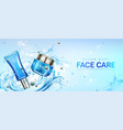 cosmetics face cream jar and tube on water splash vector image