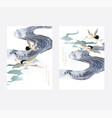 crane birds japanese background with watercolor vector image vector image
