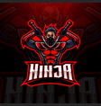 ninja esport mascot logo design vector image