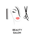 logo beautiful woman for beauty salon vector image