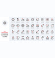 workshop garage equipment car maintenance service vector image