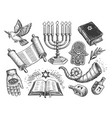 jewish set sketch religion concept vintage vector image