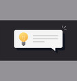 help suggestion as quick tips message bubble vector image