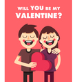 sweet couple vector image
