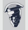 captain of the ship skull vector image vector image