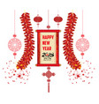 2018 chinese new year greeting card with scroll vector image
