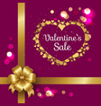 happy valentines day inscription in golden frame vector image vector image