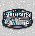 logo for auto parts store vector image vector image
