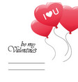 be my valentine invitation love holiday card vector image