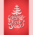 calligraphic retro christmas greeting card design vector image