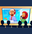 muslim online conference cartoon vector image vector image