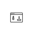 online shopping icon vector image vector image
