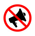 noise prohibition vector image vector image