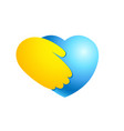 heart in hand ukraine flag colors vector image vector image