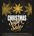 christmas super sale lettering vector image