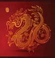 chinese dragon vector image