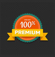 premium offer sticker sale ends sunday retail tag vector image vector image