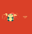 china design panda bear clouds sun vector image vector image