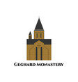 geghard monastery in armenia medieval vector image