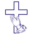 Praying hands symbol christianity hand drawn Vector Image