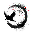 grunge trees and bird silhouettes vector image vector image