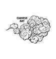 chinese clouds and wind blows isolated vector image vector image