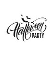 halloween party lettering for invitation vector image vector image