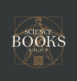 banner for science books shop with initial letter vector image vector image